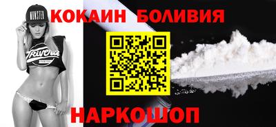 спиды Кингисепп