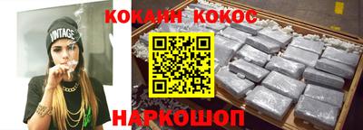 стаф Кимры