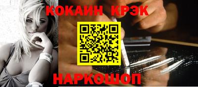 спиды Кингисепп