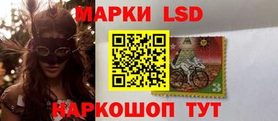 сатива Татарск