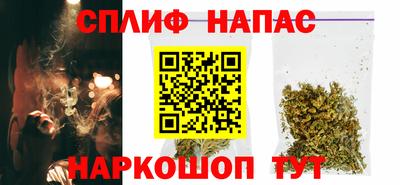 стаф Кимры