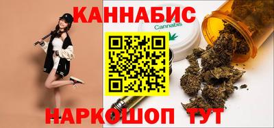 стаф Кимры