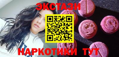 марихуана Тверь