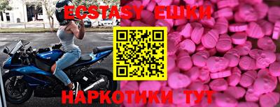 стаф Кимры