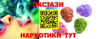 стаф Кимры