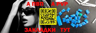 стаф Кимры