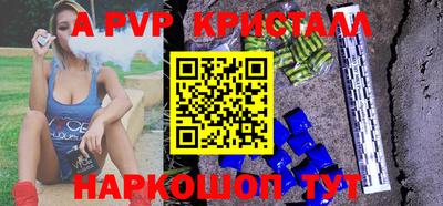 стаф Кимры