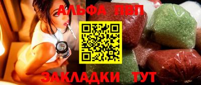 стаф Кимры