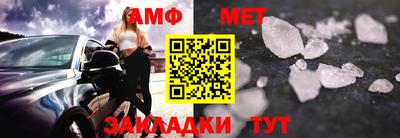 стаф Кимры