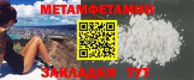 стаф Кимры