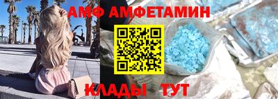 метадон Тара
