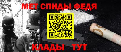 стаф Кимры