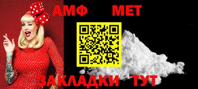 спиды Кингисепп