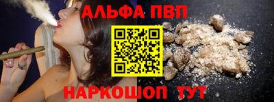 стаф Кимры